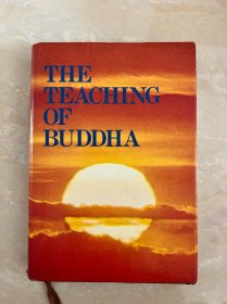 The Teaching of Buddha 和英対照仏教圣典