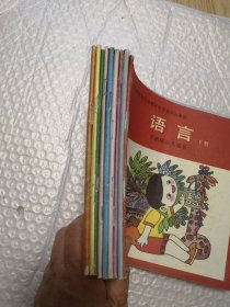 学前班幼儿画册：数学 上下，美工 上下，行为习惯 上下，常识 上下，语言 下册（9本合售）