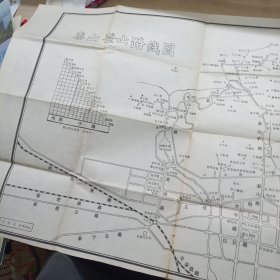 【11份】8-90年代地图：海宁潮/普陀山/武夷山旅游图/庐山游览图/庐山导游图/黄山揽胜旅游交通图/中山风景区/黄山旅游百事通/溪口风光/西湖全景游览图/泰山登山路线图