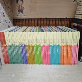 韩文绘本:第一本人物画1-60册合售，韩文原版