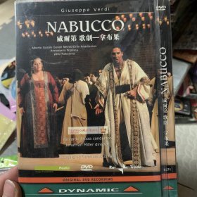 威尔第歌剧 拿布果 DVD