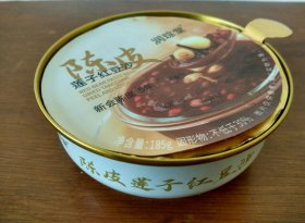 润琮堂···陈皮莲子红豆沙【食品标】