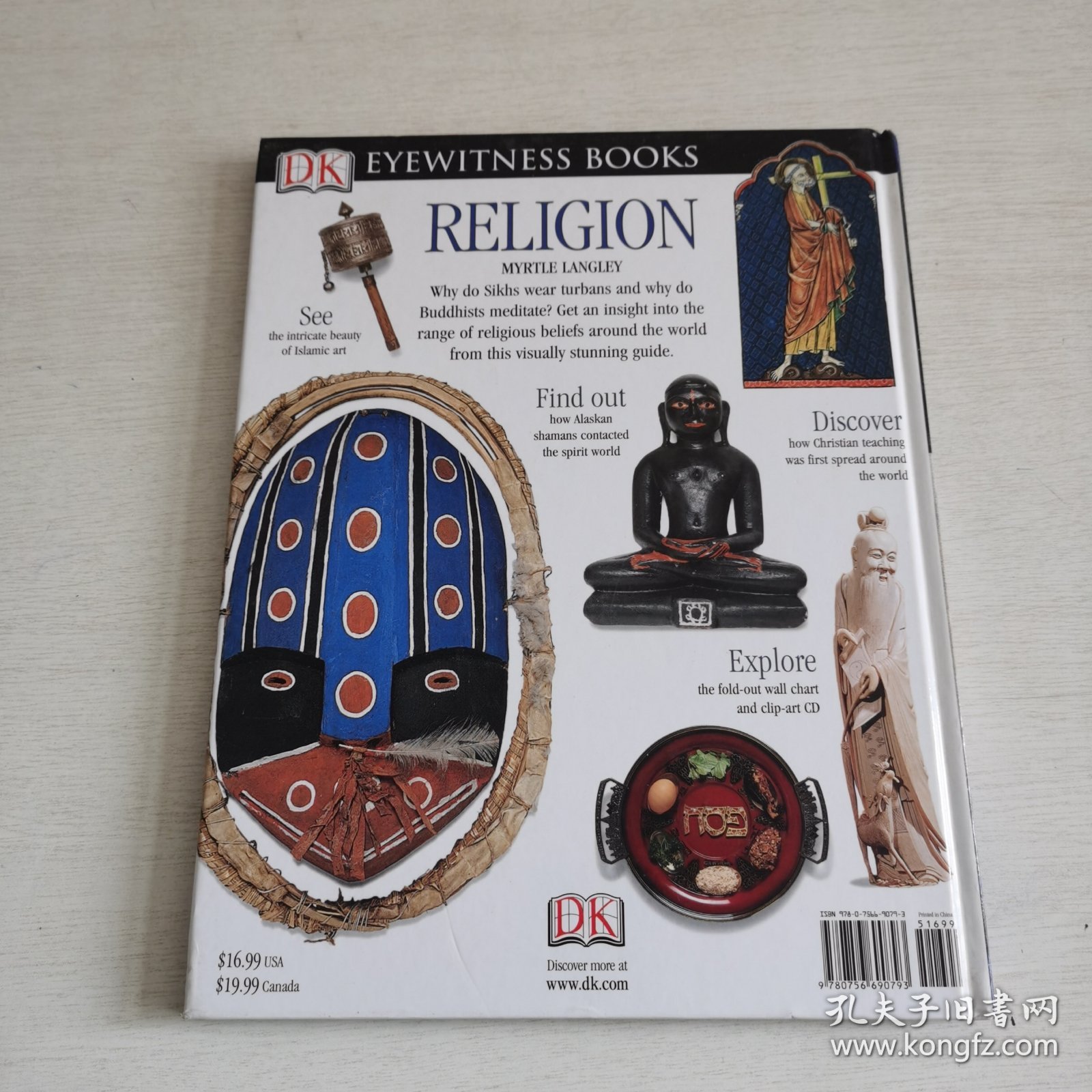 DKEyewitnessBooks:Religion