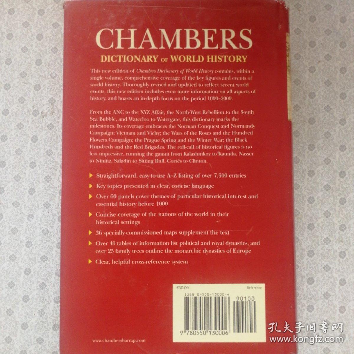 Chambers Dictionary of World History  英语原版精装