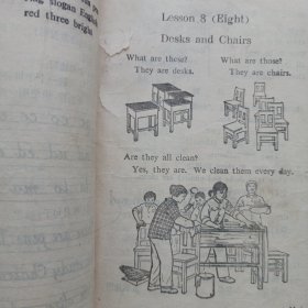 天津市中学试用课本英语第一册 首页有毛主席语录 私藏品如图看图看描述 1972年一版一印