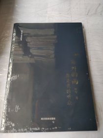 窗外的雨都是我的听众