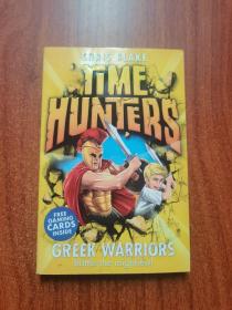 Greek Warriers