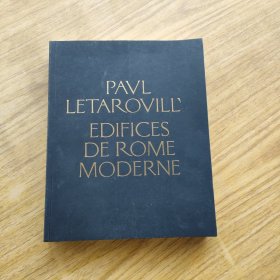 PAVL LETAROVILL EDIFICES DE ROME MODERNE