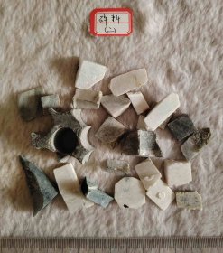 翡翠原石碎料一堆 组二 25个 可做标本 练手料