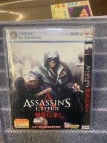 PC游戏-刺客信条2