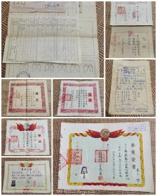 1951-1957年同一人奖状+小学、初中毕业证、少年先锋队队员表、学生健康记录卡（共9份）：上海市蓬莱区蓬莱路小学奖状5份、小学毕业证1份+上海市第八女子中学毕业证1份