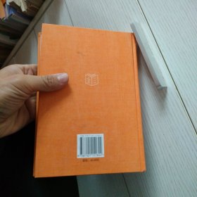 天工开物（中华经典名著全本全注全译）
