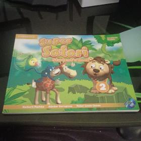 super safari students book 2