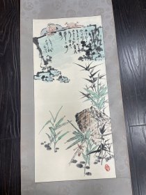 柳子、晓维作品，八十年代手工精裱，带包首81.5*37