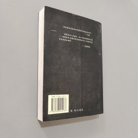 科学卷