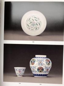 CHRISTIE'S：IMPORTANT CHINESE CERAMICS（HONG KONG，MONDAY 28 NOVEMBER 2005）