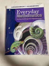 Everyday Mathematics