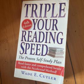 Triple Your Reading Speed