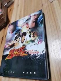 篮球火 幕後寫真·精装限量版篮球火幕后写真 【精装限量版【附4张明星卡，2008年初版签名本】，干净无字迹