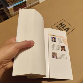 成瘾行为心理治疗操作指南与案例