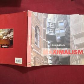 MAXIMALIST minimalism（有藏书章印）