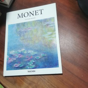 Monet (Basic Art Series 2.0) (英语) 莫奈画集