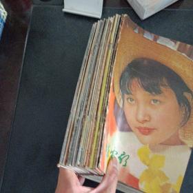 大众电影 25册合售（1979/5，1980/3/7，1983/6，1984/9，1985/5/6/7/10/11，1986/5/6/7/9/12，1987/1/2/8，1988/2/5/7/10，1989/1/3/6）——zz