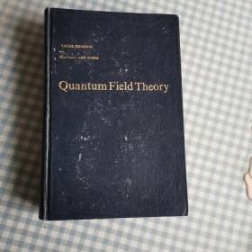 Quantum Field Theory (量子场论)  英文影印