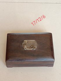 镶玉红木盒石砚台一套，保存完好品相一流。