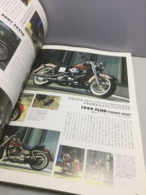 TWIN CAM88 BOOK 2001年1月【日本摩托车杂志】