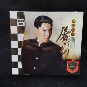 无损HiFi 汽车发烧天碟《屠洪纲：霸王别姬》 2CD ，  德国版K2HD  未开封