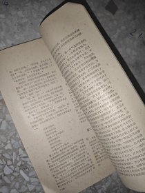 章回小说 1985 3