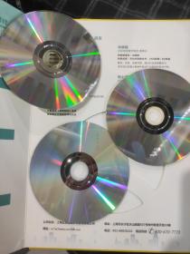 成本领先战略 利润是设计出来的 1加密u盘+2CD+1视频光盘