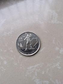 加拿大不锈钢币，温歌华冬季奥运会，冬季两项纪念币，2009年25分