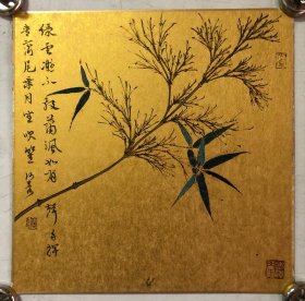 著名画家，浙江何隽绘竹子（作品保真，25*25）

何隽，字少棠，斋号古意轩。一九七八年生于绍兴。客居京师。师从中国国家画院导师吴悦石先生。画法工写兼备，众善并长，擅花鸟、走兽、人物、山水、并与书法也用力甚勤。现出版有《何隽工笔画作品集-荣百堂》、《会稽拾遗》、《何隽中国画》、《中国书画》等作品集。