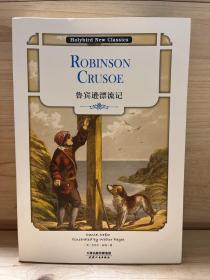 鲁宾逊漂流记：ROBINSON CRUSOE（英文原版）