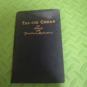 罕见 民国武术名家陈炎林著 tai-chi chuan its effects and practical applications  太极拳 多图