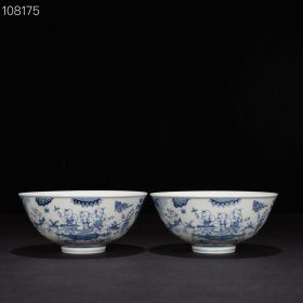 明成化青花婴戏纹碗古董收藏瓷器