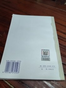 自动跟踪定位射流灭火系统技术标准