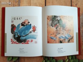 千年水墨 百年传承 中国书画经典作品展 售价50元包邮现货