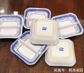 景德镇人民瓷厂获奖品种长青牌梅竹隔碟（调料盘）6个200元。
