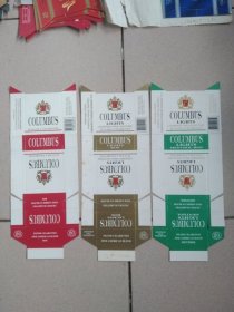 湖南郴州烟厂生产：3种颜色哥伦布样标。背盖章
