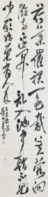 罗柏发，中国书法家协会会员。毕业于清华大学书法高研班。

《荷叶罗裙一色裁… 》（某度搜索一下，可见全诗）。保真，34 x 136 cm，未装裱。