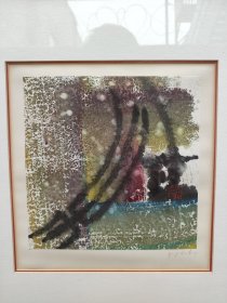 陕西西安美院打包字画一批（3），作者不祥，不要框顺丰包邮，要框运费到付。