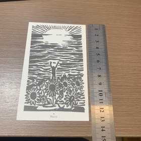 黑白木刻版画：haizi