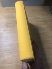 历史悲剧的维度 欧洲电影大师访谈与研究