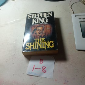 STEPHEN KING The Shining