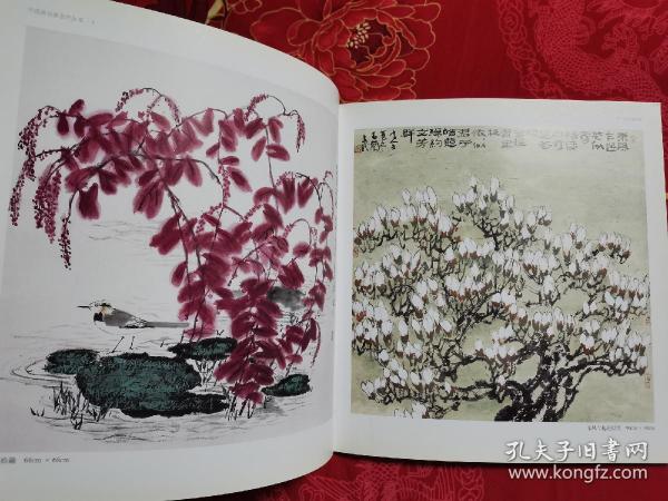 中国画名家名作丛书（8）花鸟画名家《孙墨龙》