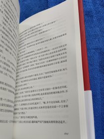 第二十二条军规