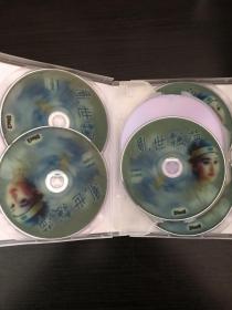 2000年电视剧《乱世漂萍》8碟装拆封DVD一套，田少君、何音、曹培昌等主演